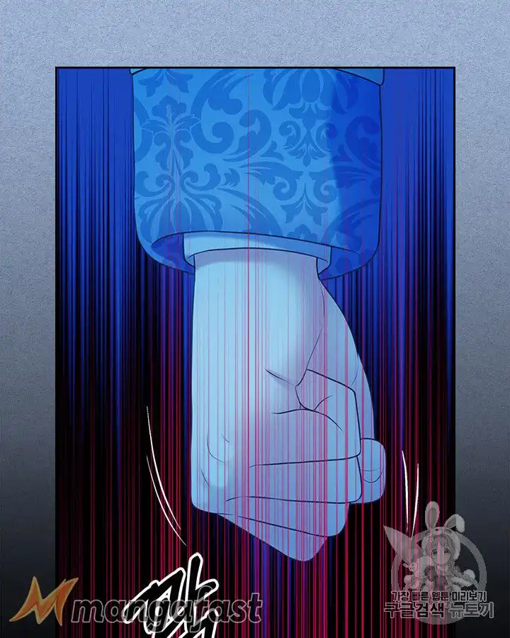 Sincerely: I Became a Duke's Maid Chapter 68 100